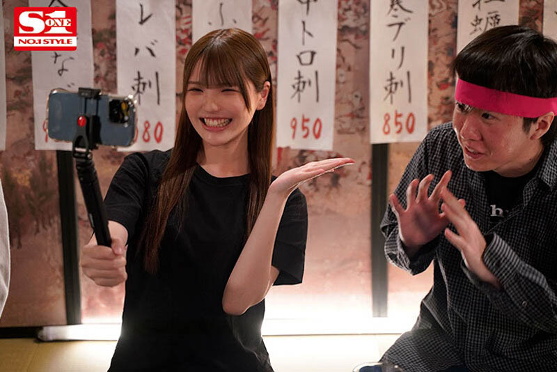 「佐藤爱瑠」最新作品SONE-302封面及内容欣赏 - 壹忧舍