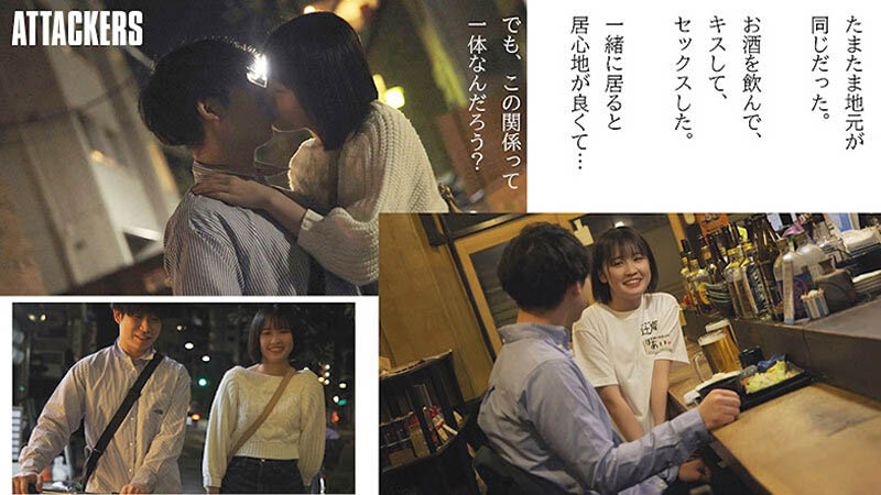 图片[3] - 乃々瀬 あい（乃乃濑爱）最新作品YUJ-022绍及封面预览 - 壹忧舍