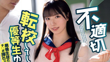 「三浜唯」最新作品MIDV-844绍及封面预览 - 壹忧舍