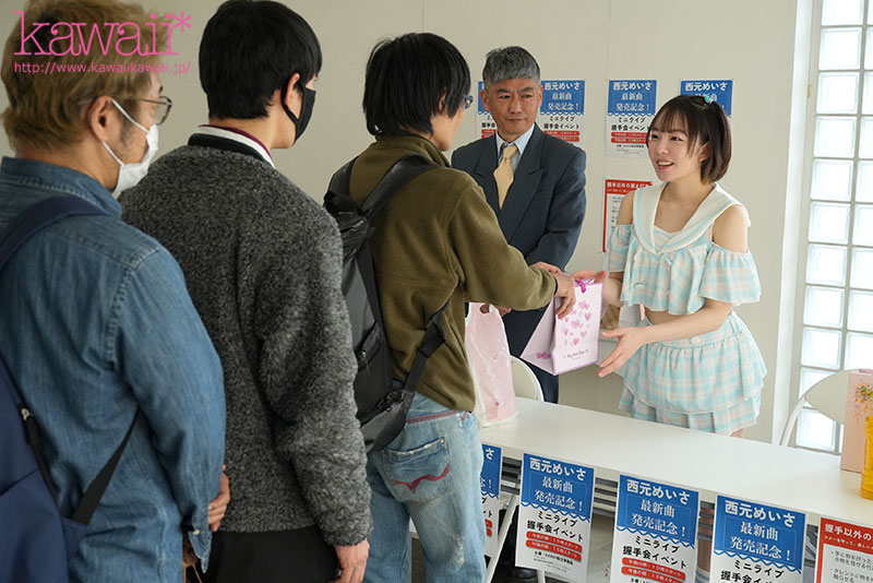 图片[2] - 西元めいさ（西元明沙）最新作品CAWD-700封面及内容欣赏 - 壹忧舍