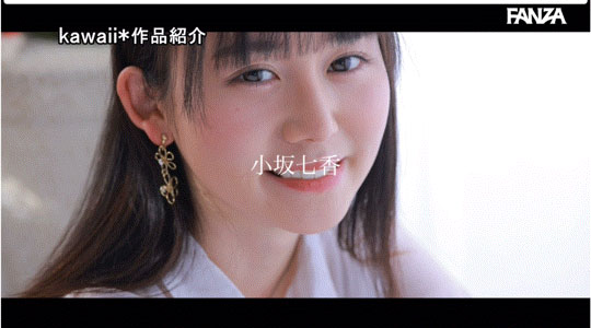 图片[3] - [小坂七香]最新作品CAWD-718封面及内容欣赏 - 壹忧舍