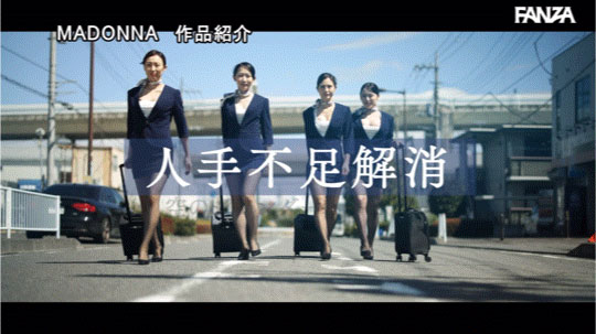 图片[4] - 「小野梨花,水户香奈,武藤彩香,广濑百合」合演作品JUQ-900封面及内容欣赏 - 壹忧舍