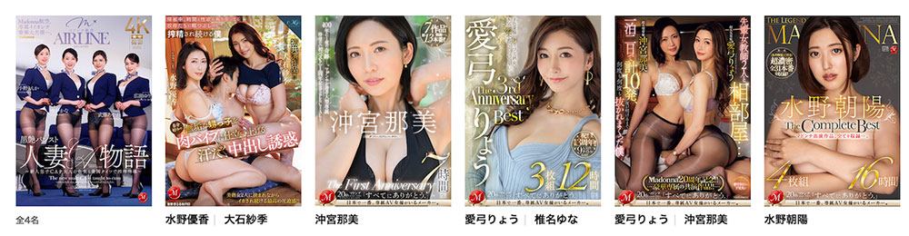 图片[6] - 「小野梨花,水户香奈,武藤彩香,广濑百合」合演作品JUQ-900封面及内容欣赏 - 壹忧舍