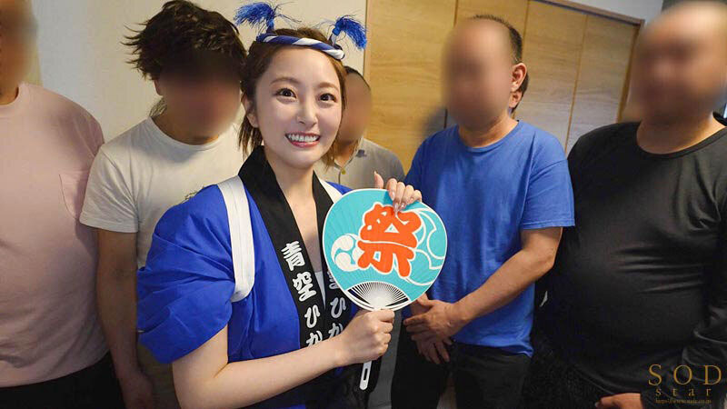 图片[3] - 青空ひかり(青空光)最新作品START-172封面及内容欣赏 - 壹忧舍