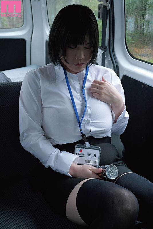 图片[5] - 新田雪(Nitta-Yuki)最新作品MIMIK-170封面及内容欣赏 - 壹忧舍