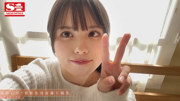 渚あいり(渚爱梨)最新作品SONE-327封面及内容欣赏 - 壹忧舍