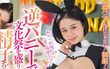 图片[4] - 百年一遇天才型暗黑女星《MINAMO》精选作品推荐封面及内容欣赏 - 壹忧舍