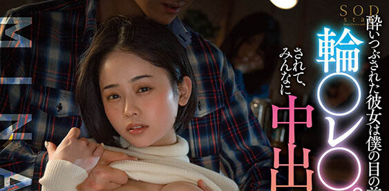 图片[5] - 百年一遇天才型暗黑女星《MINAMO》精选作品推荐封面及内容欣赏 - 壹忧舍