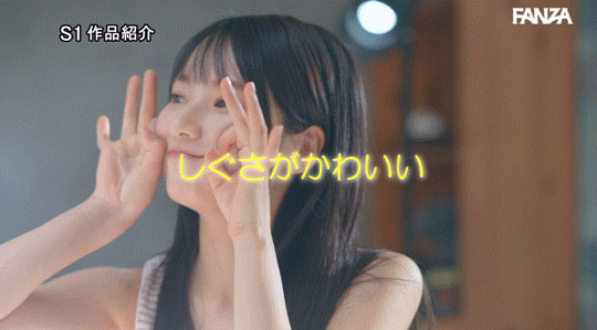 图片[12] - 「榊原萌」最新作品SONE-425封面及内容欣赏 - 壹忧舍