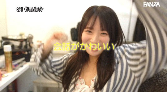 图片[13] - 「榊原萌」最新作品SONE-425封面及内容欣赏 - 壹忧舍