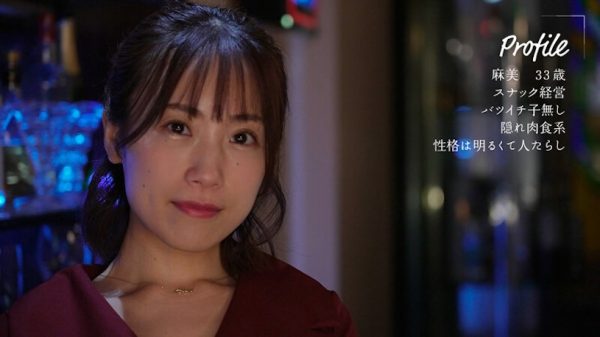 「长濑麻美」最新作品MOON-033封面及内容欣赏 - 壹忧舍