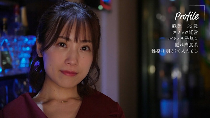 「长濑麻美」最新作品MOON-033封面及内容欣赏 - 壹忧舍