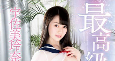 图片[6] - JK美少女《宇佐美玲奈》精选作品推荐封面及内容欣赏 - 壹忧舍