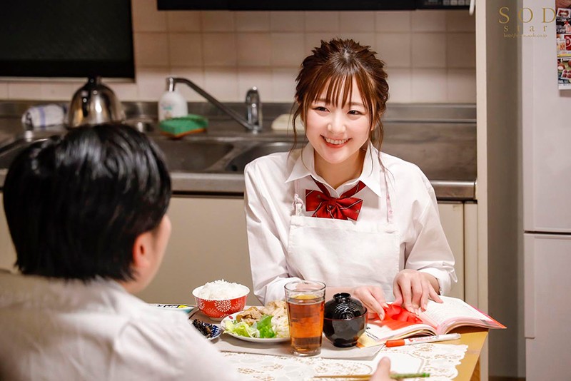 图片[2] - 青空光（青空ひかり）经典作品STARS-326封面及内容欣赏 - 壹忧舍