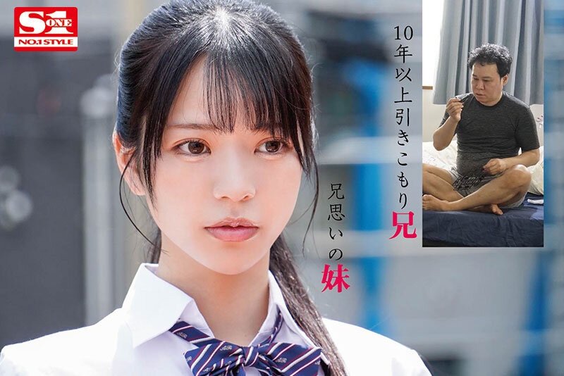 图片[2] - 浅野こころ(浅野心)最新作品SONE-460封面及内容欣赏 - 壹忧舍