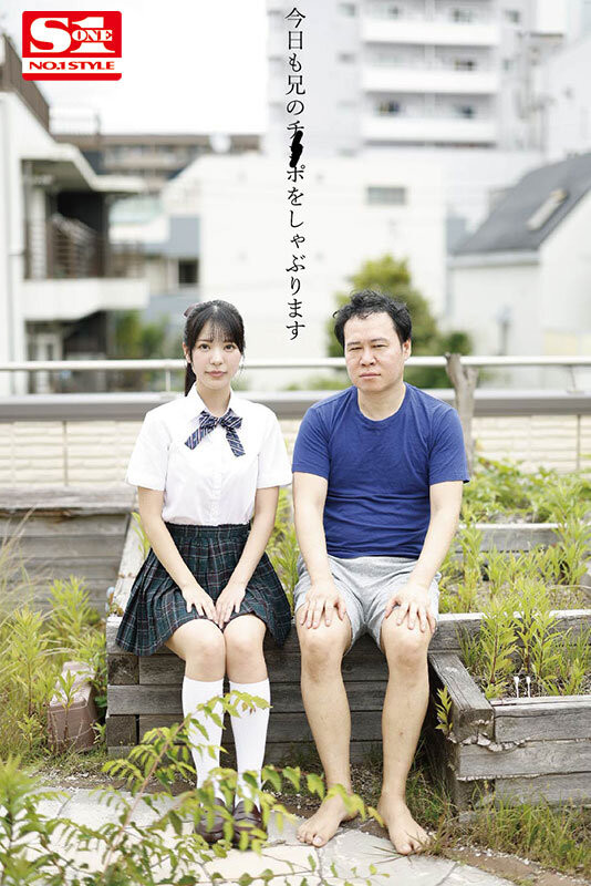 图片[3] - 浅野こころ(浅野心)最新作品SONE-460封面及内容欣赏 - 壹忧舍