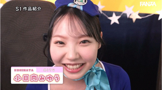 图片[4] - 小日向みゆう(小日向美优)最新作品SONE-438封面及内容欣赏 - 壹忧舍