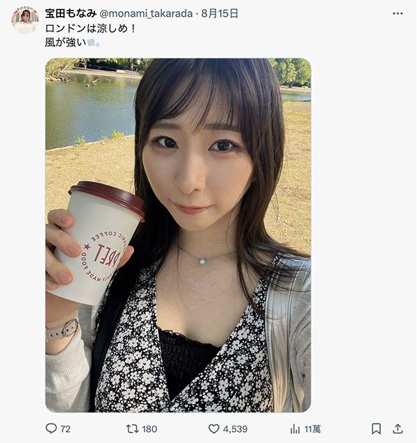 图片[6] - 宝田もなみ(宝田萌奈美)最新作品FPRE-115封面及内容欣赏 - 壹忧舍