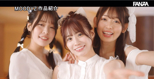 图片[7] - 「八木奈奈、未步奈奈、古川穗花」合演作品MIRD-245封面及内容欣赏 - 壹忧舍