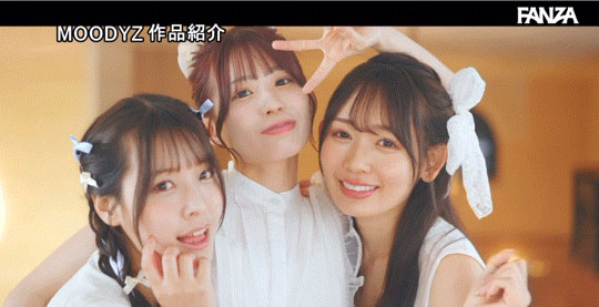 图片[8] - 「八木奈奈、未步奈奈、古川穗花」合演作品MIRD-245封面及内容欣赏 - 壹忧舍