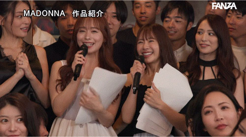 图片[5] - 「开到温泉饭店的乱交巴士」共演作品JUR-031封面及内容欣赏 - 壹忧舍