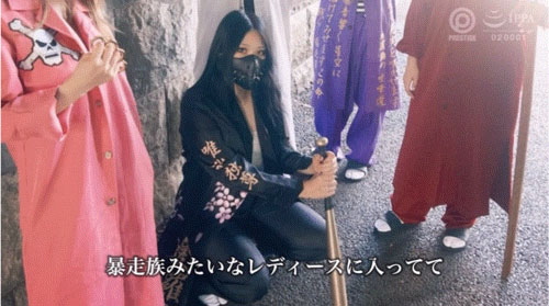 图片[4] - 美神もあ(美神萌爱)最新作品FFT-021封面及内容欣赏 - 壹忧舍