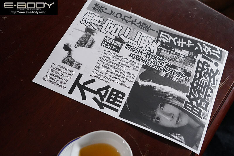 图片[3] - 「清宫仁爱」最新作品EBWH-183封面及内容欣赏 - 壹忧舍