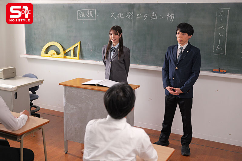 图片[2] - 中森心々奈(中森心心奈)最新作品SONE-584封面及内容欣赏 - 壹忧舍