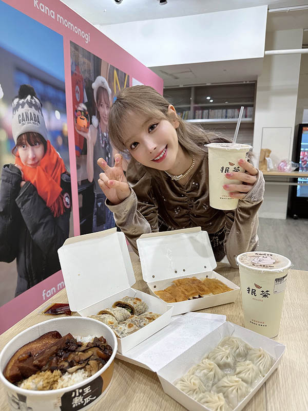 图片[6] - 桃乃木かな(桃乃木香奈)最新作品IPZZ-477封面及内容欣赏 - 壹忧舍