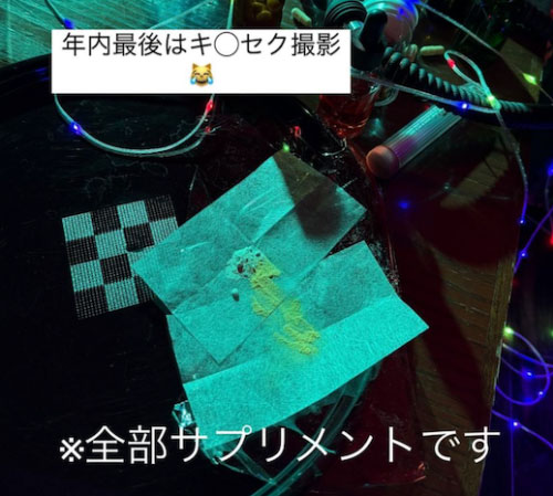 图片[3] - 梦乃あいか(梦乃爱华)最新作品SONE-541封面及内容欣赏 - 壹忧舍