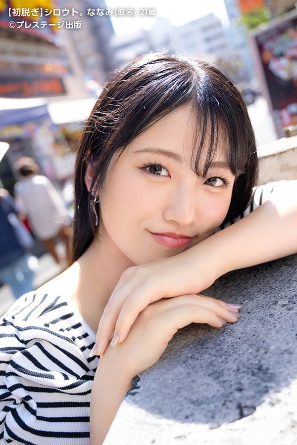 图片[3] - 中森ななみ(中森七海)最新作品GNI-006封面及内容欣赏 - 壹忧舍