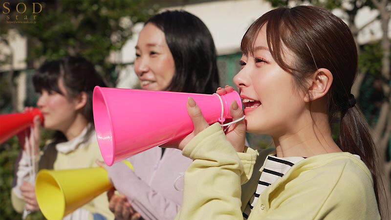 图片[3] - 青空光（青空ひかり）最新作品START-153封面及内容欣赏 - 壹忧舍