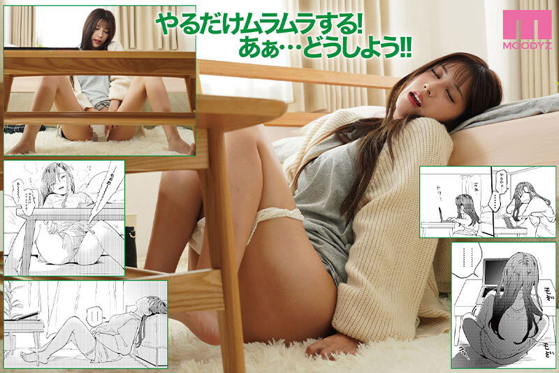 图片[3] - 七ツ森りり(七森莉莉)最新作品MIMK－208封面及内容欣赏 - 壹忧舍