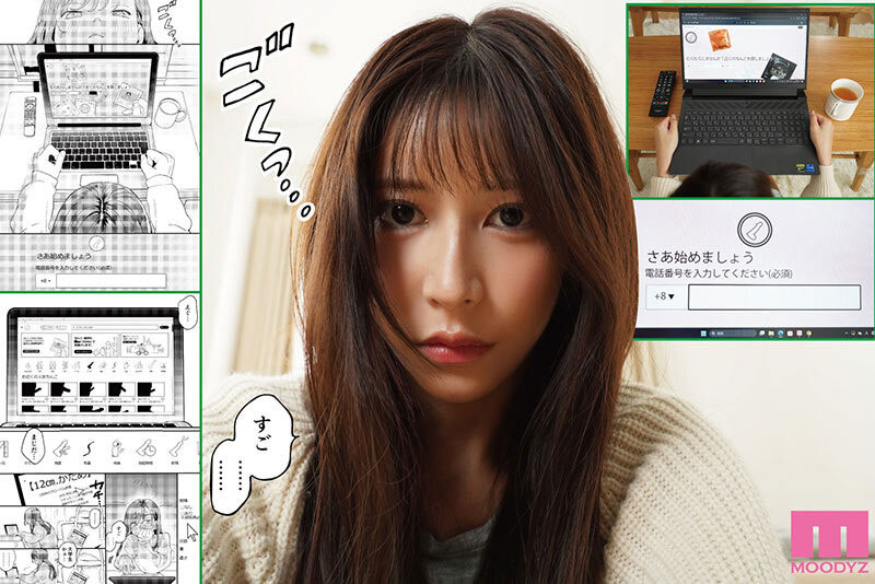 图片[4] - 七ツ森りり(七森莉莉)最新作品MIMK－208封面及内容欣赏 - 壹忧舍