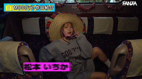 图片[4] - 「乱交巴士感谢祭2025」共演作品MIRD-253封面及内容欣赏 - 壹忧舍