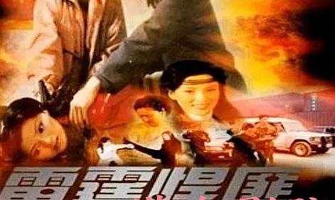 动作电影《雷霆悍匪》暴力美学与人性质问的撕裂表达 - 壹忧舍