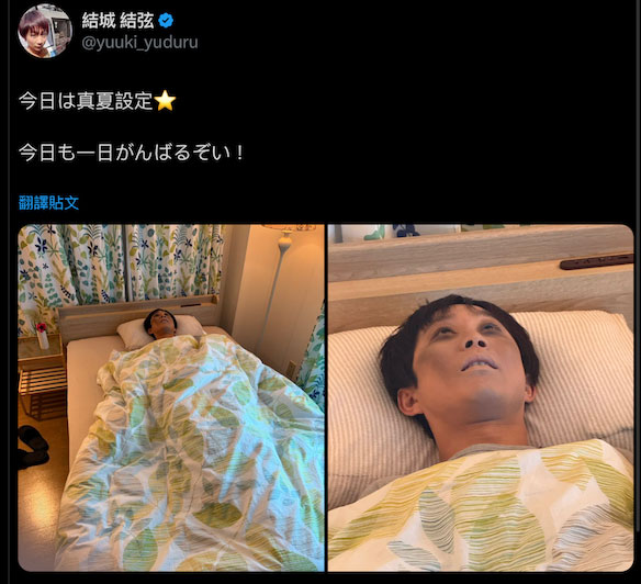 明里つむぎ(明里䌷)最新作品IPZZ-503封面及内容欣赏 - 壹忧舍