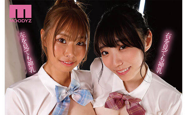 图片[2] - 「百田光稀、清宫仁爱」合演作品MIDA-190封面及内容欣赏 - 壹忧舍