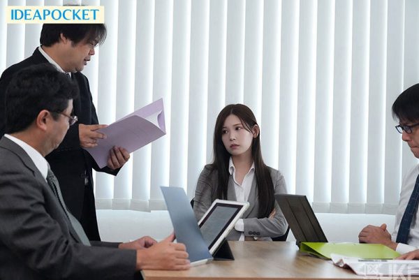 明里つむぎ(明里䌷)最新作品IPZZ-479封面及内容欣赏 - 壹忧舍