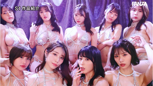 图片[4] - 「S1大乱交第四弹九大巨星集合」共演作品SONE-561封面及内容欣赏 - 壹忧舍