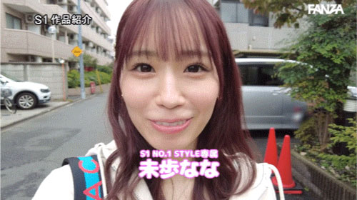 图片[4] - 「miru、未步奈奈」合演作品SONE-665封面及内容欣赏 - 壹忧舍