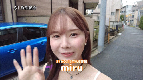 图片[5] - 「miru、未步奈奈」合演作品SONE-665封面及内容欣赏 - 壹忧舍