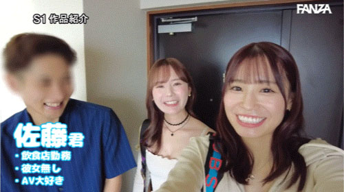 图片[6] - 「miru、未步奈奈」合演作品SONE-665封面及内容欣赏 - 壹忧舍