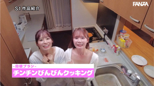 图片[7] - 「miru、未步奈奈」合演作品SONE-665封面及内容欣赏 - 壹忧舍