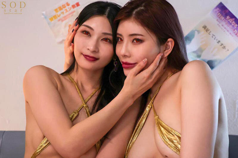 图片[7] - 「本庄铃、神木丽」合演作品START-273封面及内容欣赏 - 壹忧舍