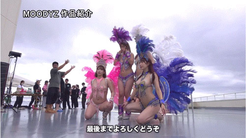 图片[4] - 「Moodyz温泉感谢祭」共演作品MIRD-254封面及内容欣赏 - 壹忧舍