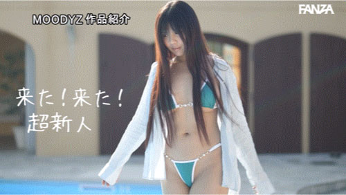 图片[10] - 「今井美优」最新作品MIDA-077封面及内容欣赏 - 壹忧舍