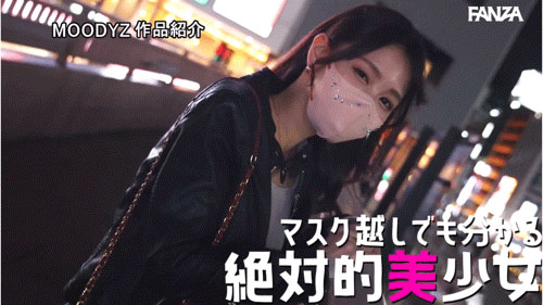 图片[5] - 清水こなつ(清水小夏)最新作品MIDA-153封面及内容欣赏 - 壹忧舍