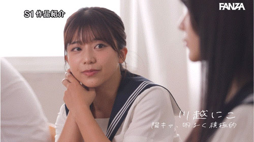 图片[5] - 「川越铃子、浅野心」合演作品SONE-711封面及内容欣赏 - 壹忧舍