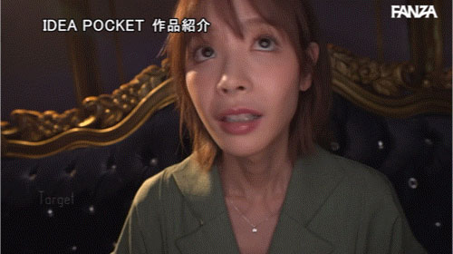 图片[3] - 桃乃木かな(桃乃木香奈)最新作品IPZZ-545封面及内容欣赏 - 壹忧舍